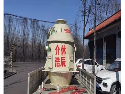 山西浩辰裝備：洗煤設備要怎么保養壽命才長呢？